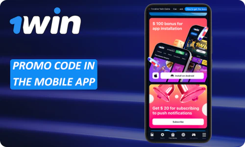 1Win Mobile App Promo