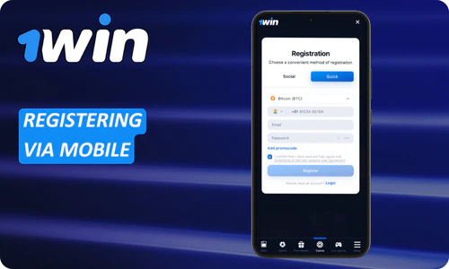 1Win Registering via Mobile