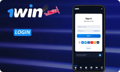 Log in to Aviator account 1Win