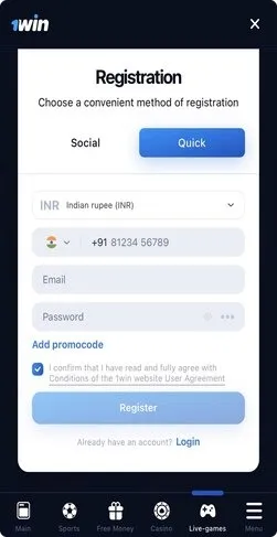 1Win App Registration